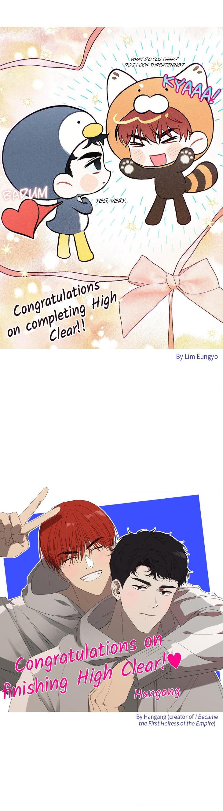 High-Clear-By-Yoon-Byul-Eng page 24