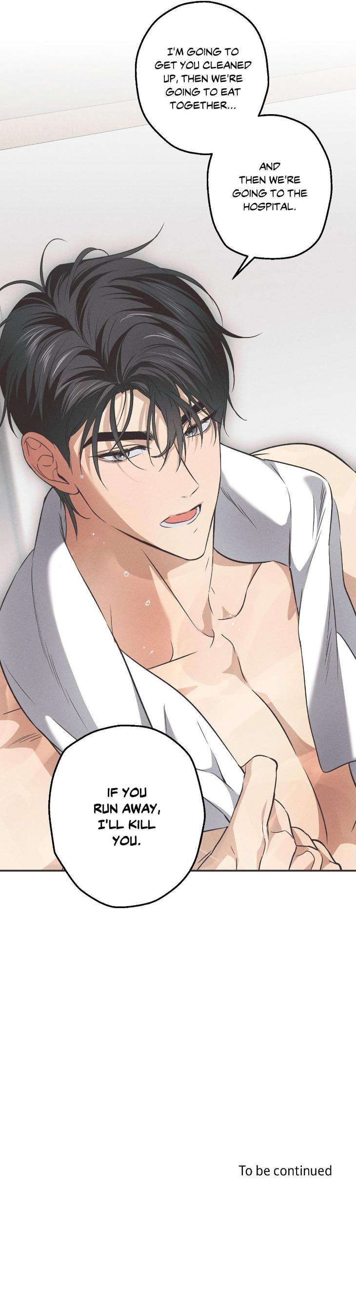 High-School-Salty-Heart-By-Sue-Uncensored-Eng page 6