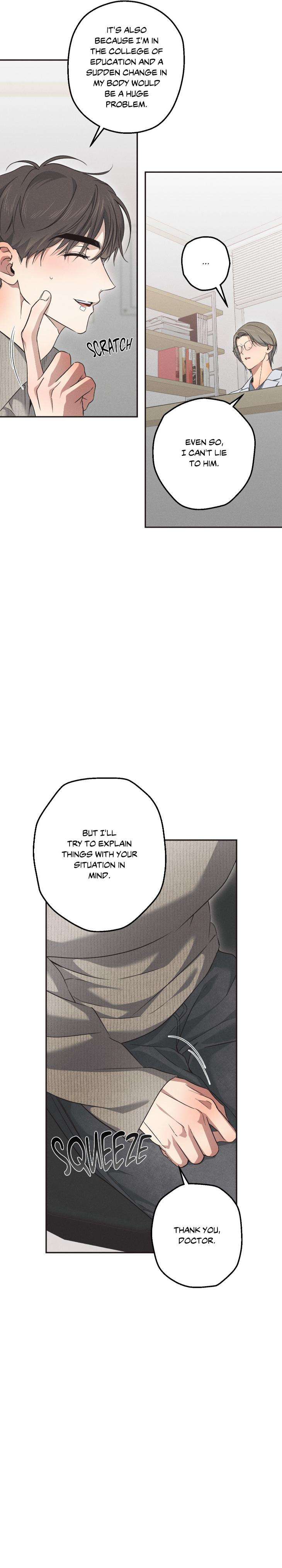 High-School-Salty-Heart-By-Sue-Uncensored-Eng page 6