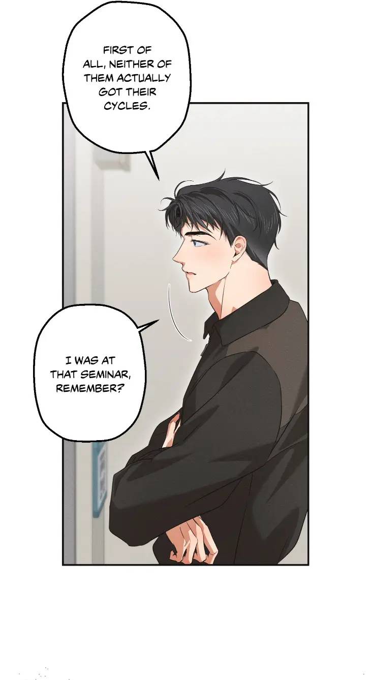 High-School-Salty-Heart-By-Sue-Uncensored-Eng page 10
