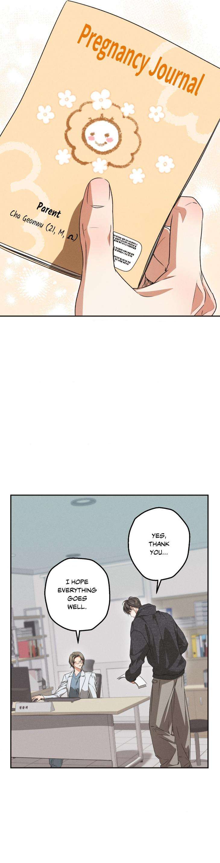 High-School-Salty-Heart-By-Sue-Uncensored-Eng page 15