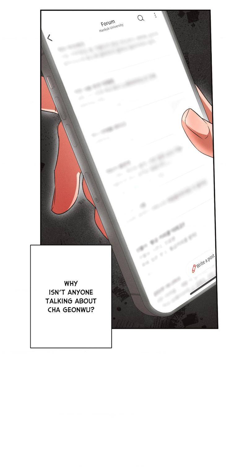 High-School-Salty-Heart-By-Sue-Uncensored-Eng page 22