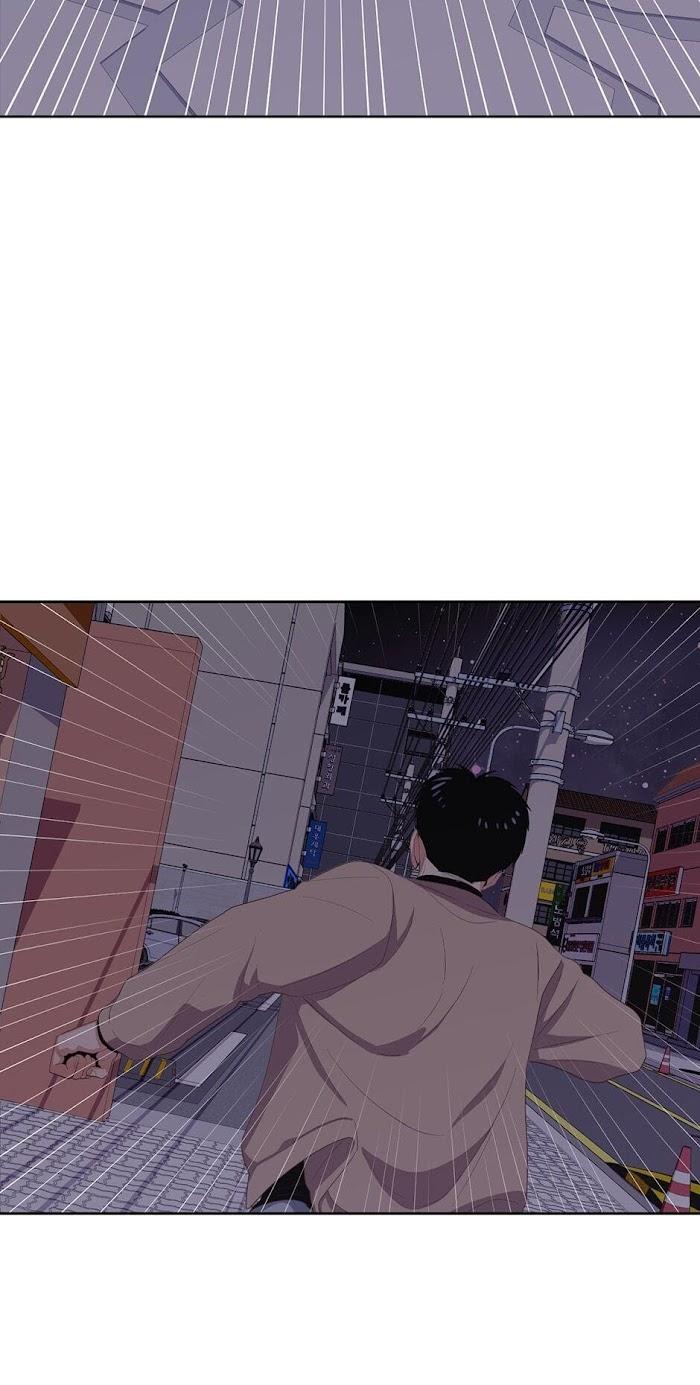 Highest-Order-Love-So-Pure-By-Plan-B-Eng page 7