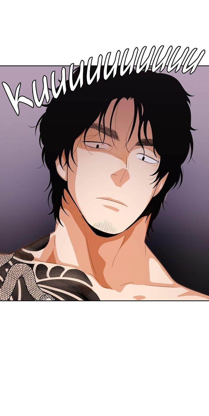Highest-Order-Love-So-Pure-By-Plan-B-Eng page 27