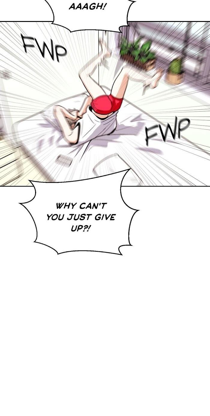 Highest-Order-Love-So-Pure-By-Plan-B-Eng page 7