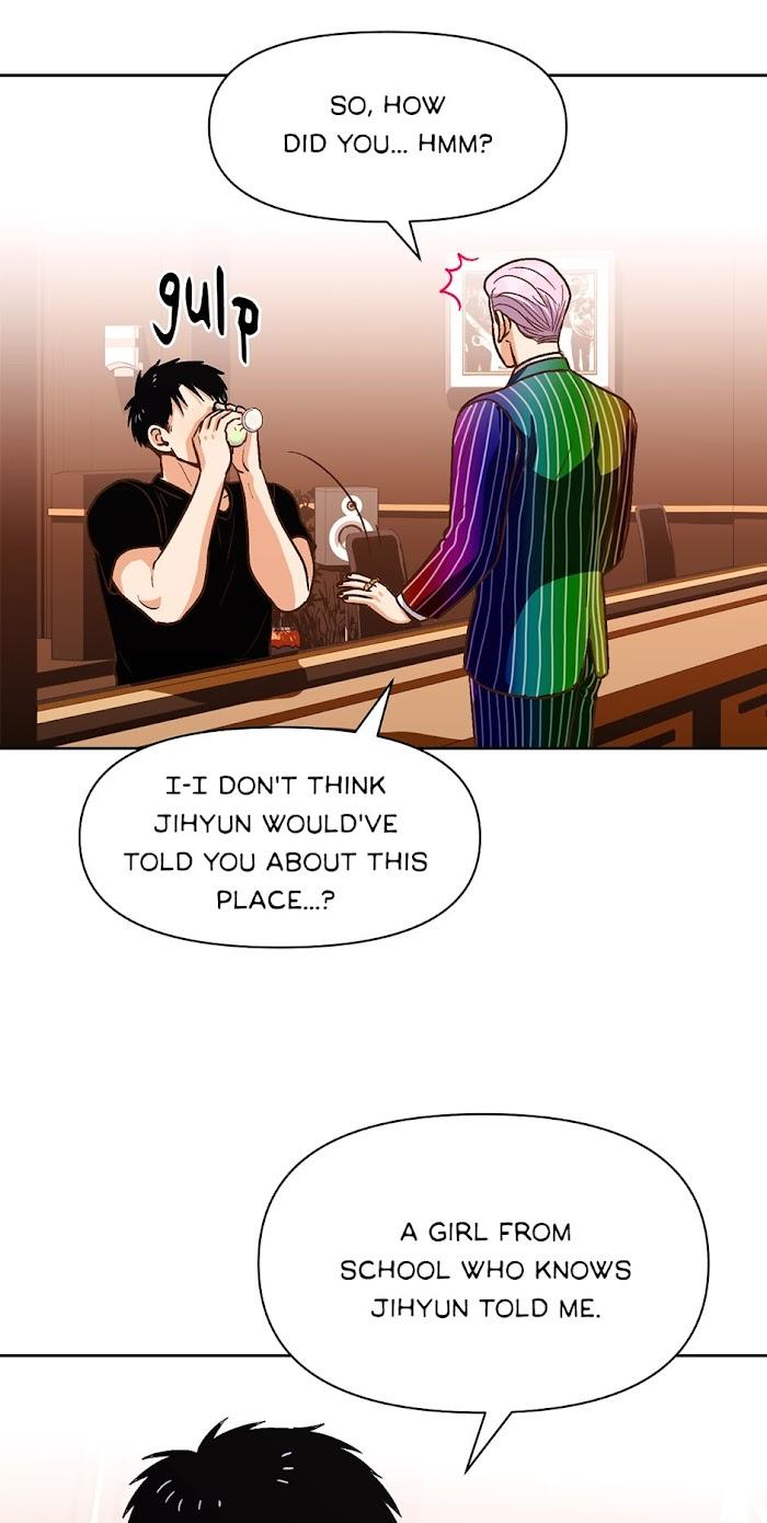 Highest-Order-Love-So-Pure-By-Plan-B-Eng page 7