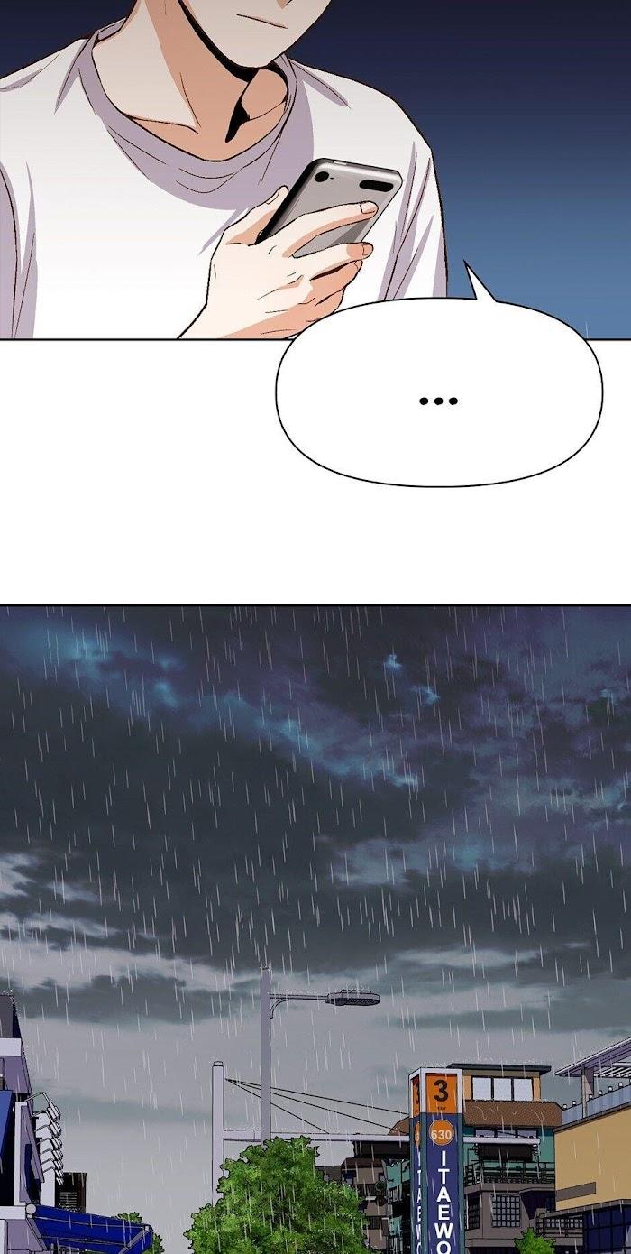 Highest-Order-Love-So-Pure-By-Plan-B-Eng page 6
