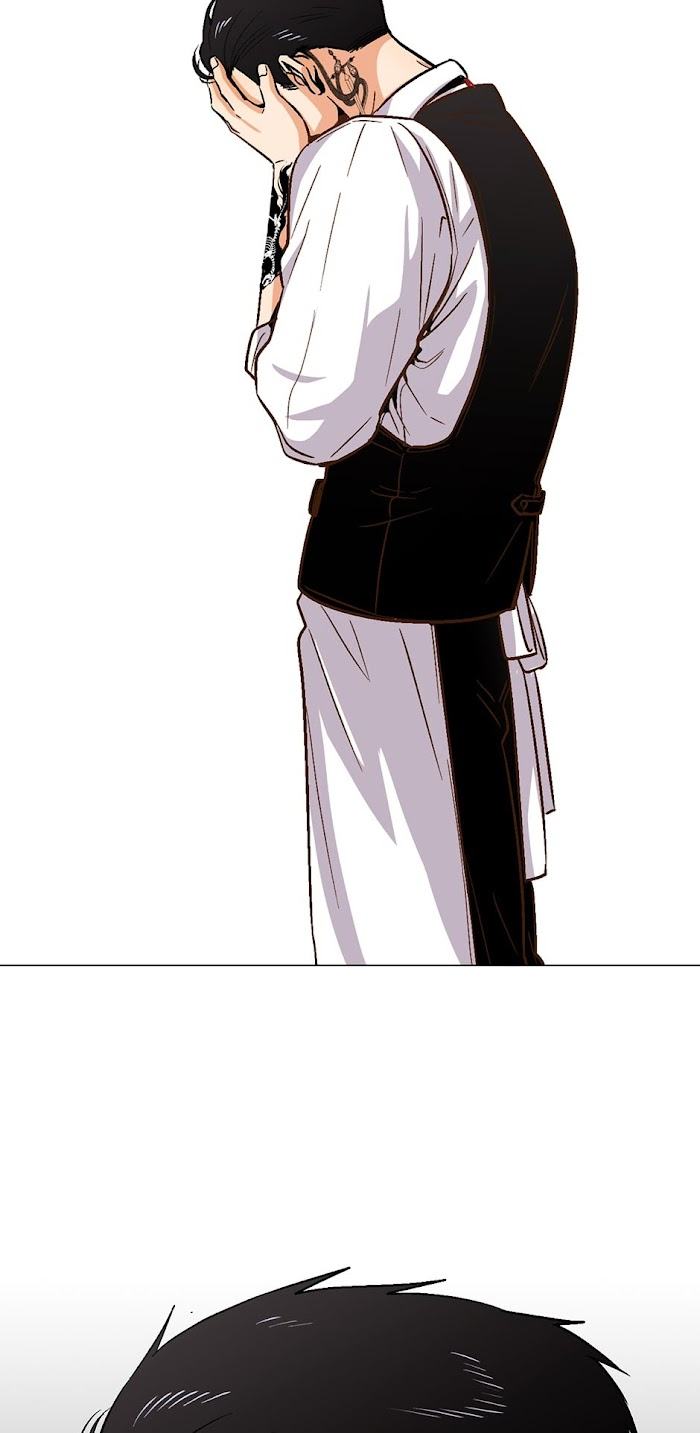 Highest-Order-Love-So-Pure-By-Plan-B-Eng page 30