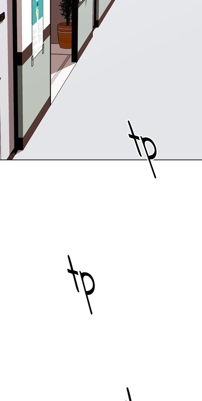 Highest-Order-Love-So-Pure-By-Plan-B-Eng page 51