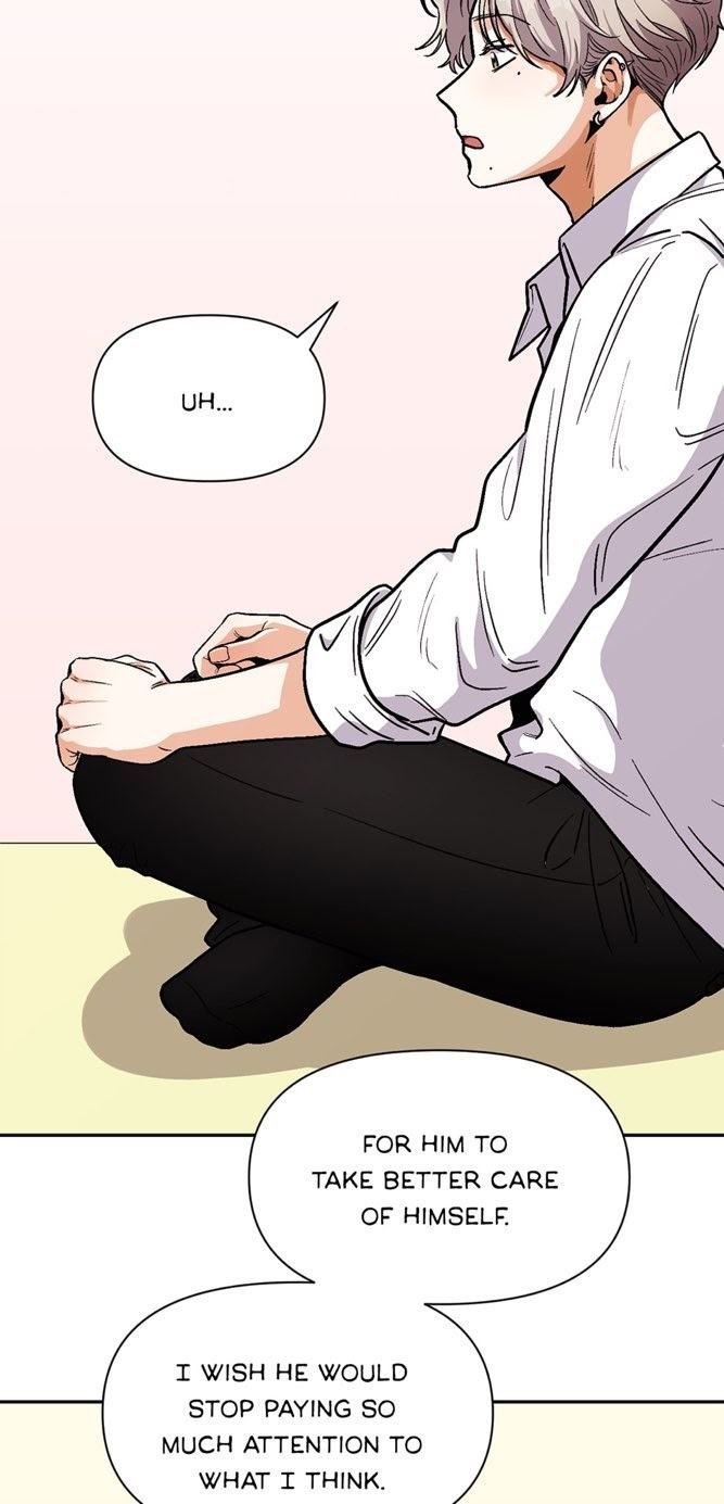 Highest-Order-Love-So-Pure-By-Plan-B-Eng page 6