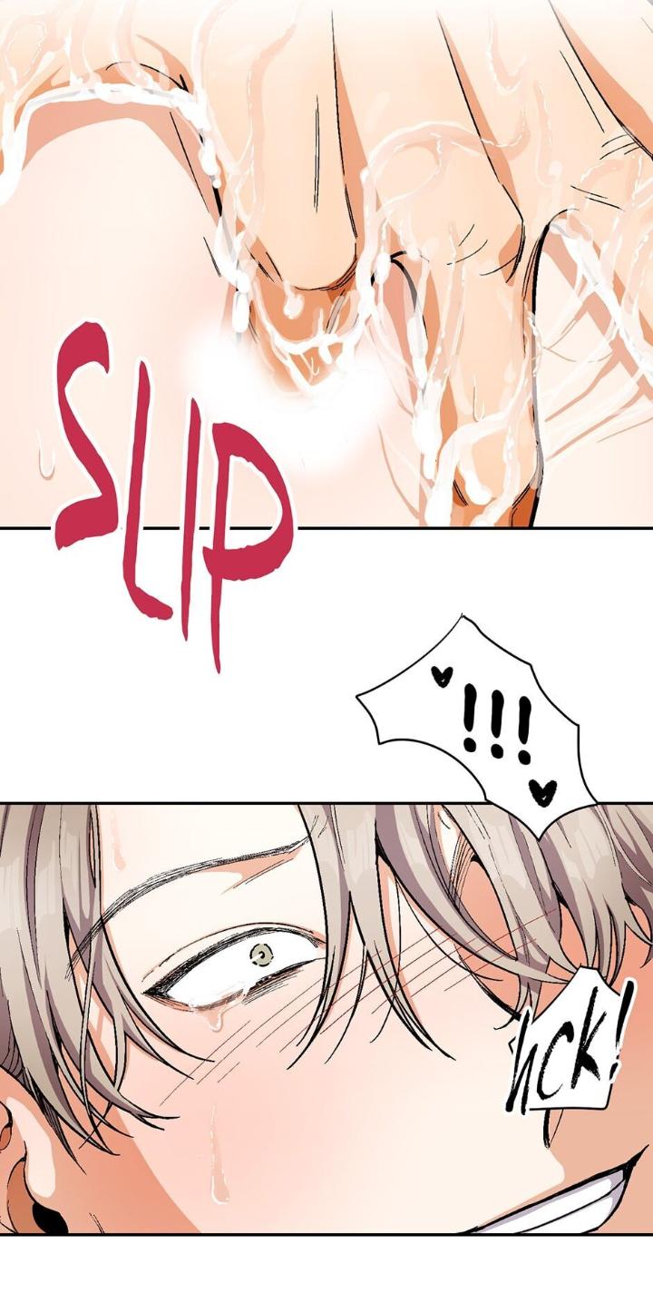 Highest-Order-Love-So-Pure-By-Plan-B-Eng page 7