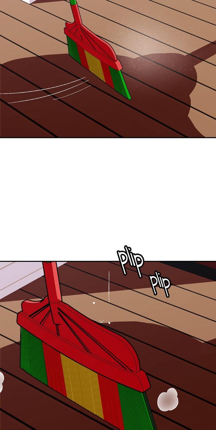 Highest-Order-Love-So-Pure-By-Plan-B-Eng page 3