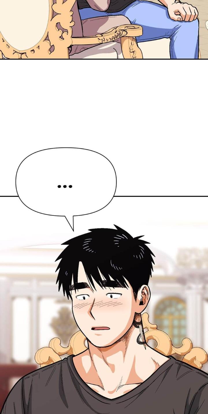 Highest-Order-Love-So-Pure-By-Plan-B-Eng page 2