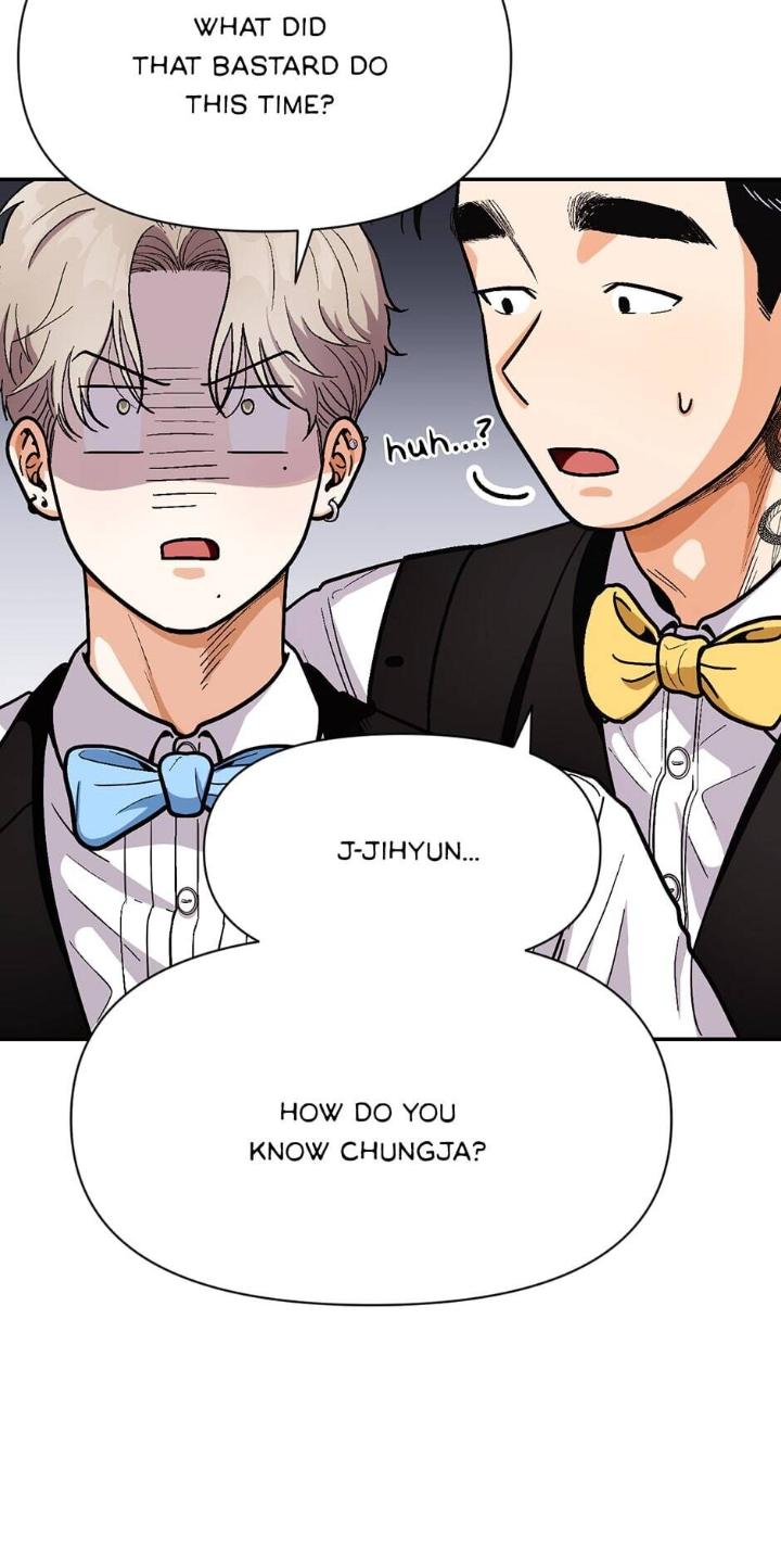 Highest-Order-Love-So-Pure-By-Plan-B-Eng page 56