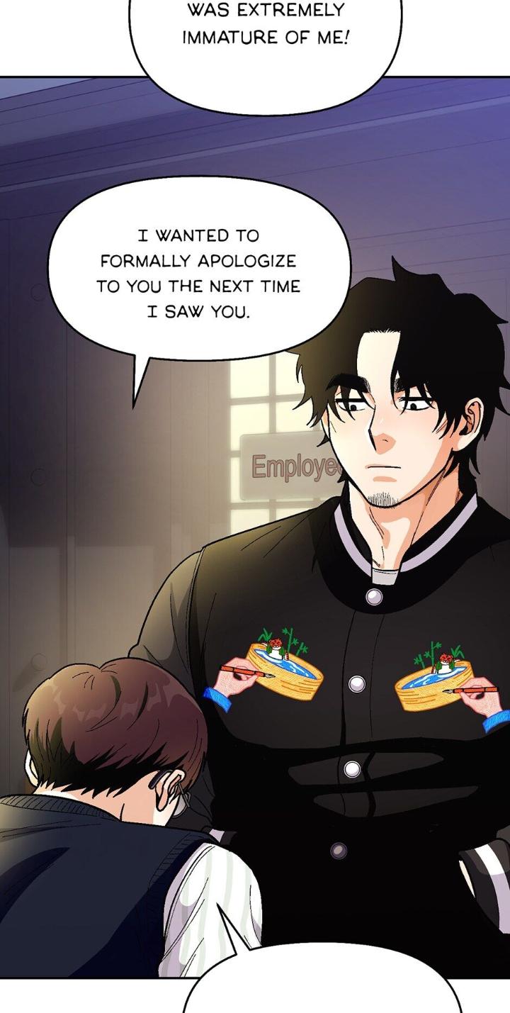 Highest-Order-Love-So-Pure-By-Plan-B-Eng page 53