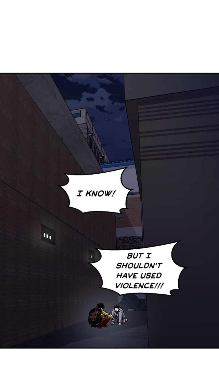 Highest-Order-Love-So-Pure-By-Plan-B-Eng page 49