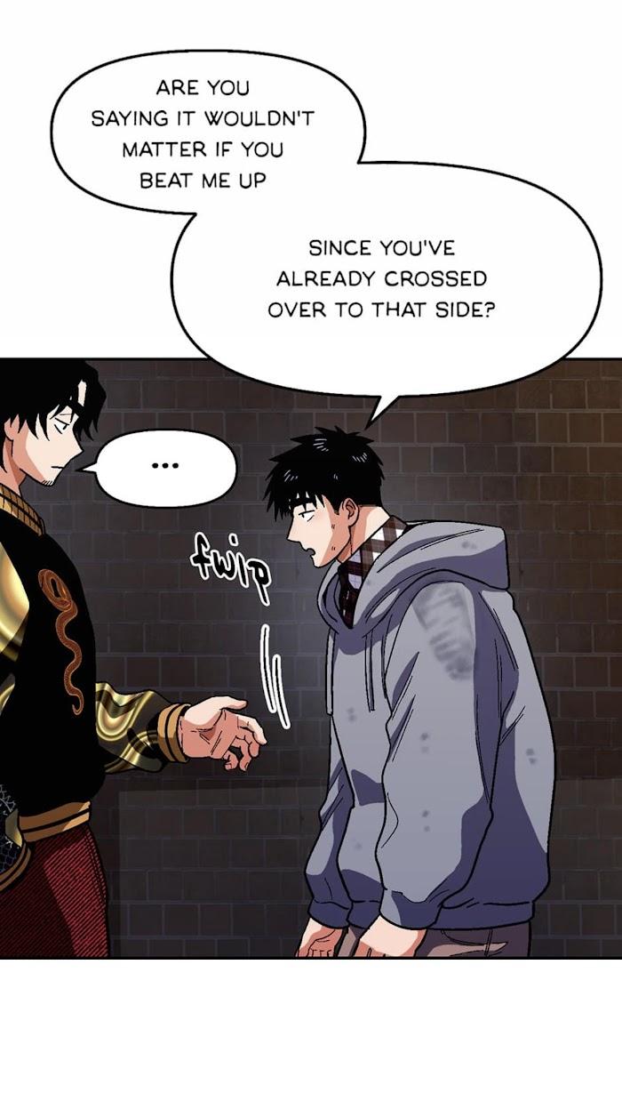 Highest-Order-Love-So-Pure-By-Plan-B-Eng page 60