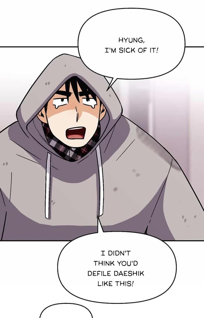 Highest-Order-Love-So-Pure-By-Plan-B-Eng page 60