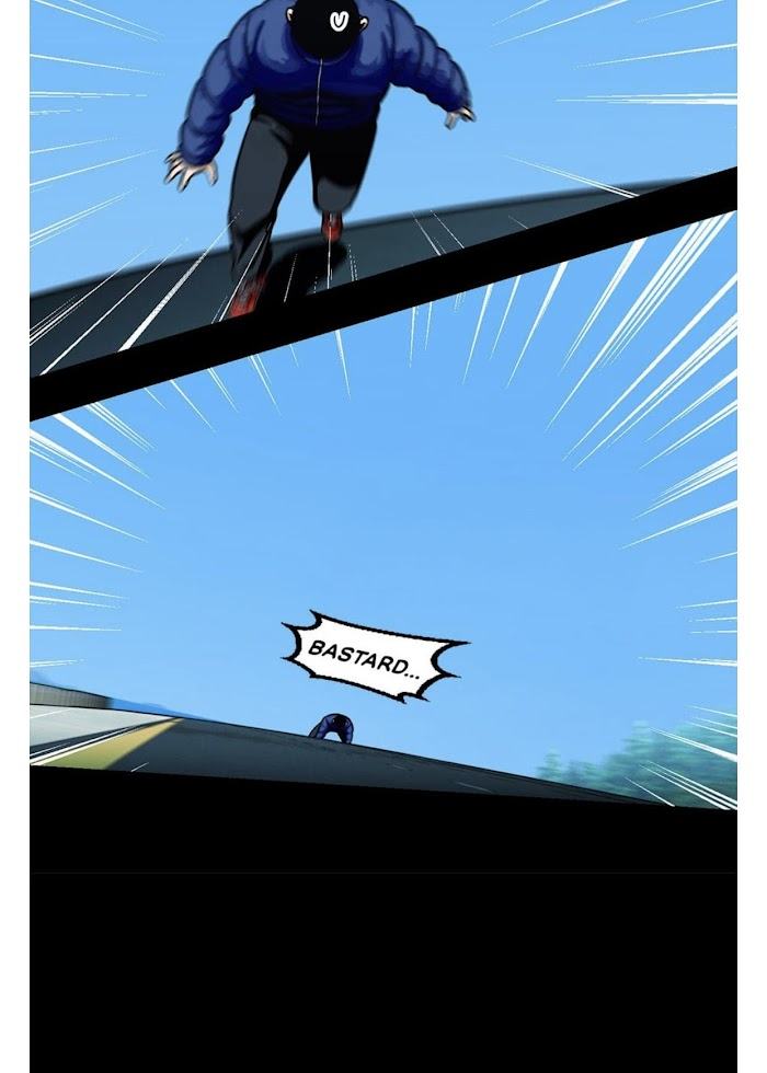 Highest-Order-Love-So-Pure-By-Plan-B-Eng page 12