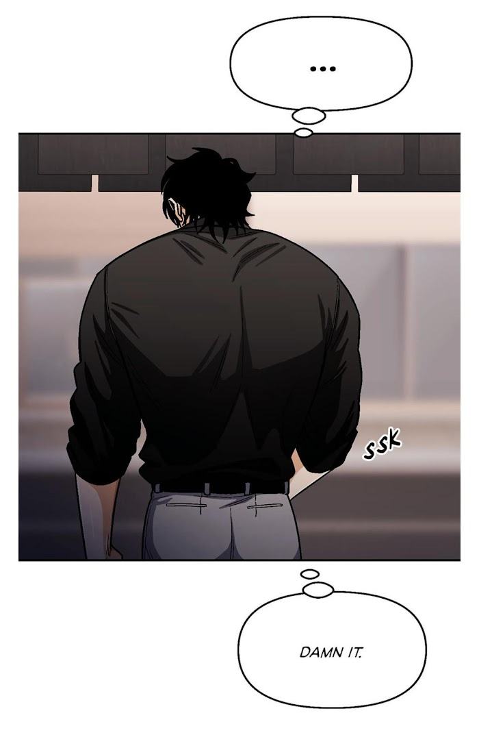 Highest-Order-Love-So-Pure-By-Plan-B-Eng page 57