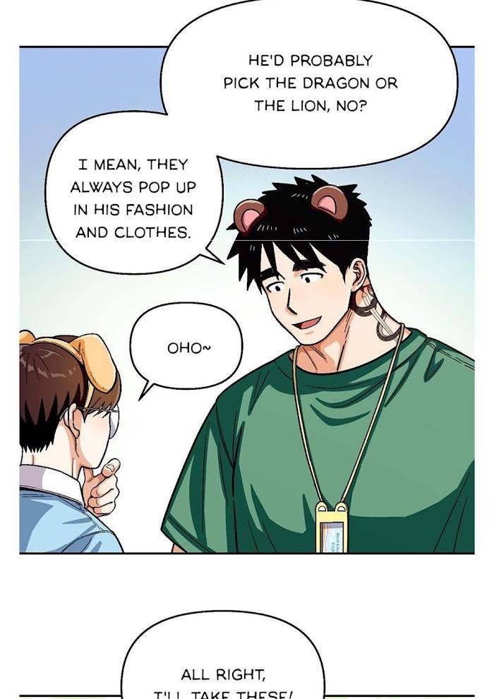 Highest-Order-Love-So-Pure-By-Plan-B-Eng page 6