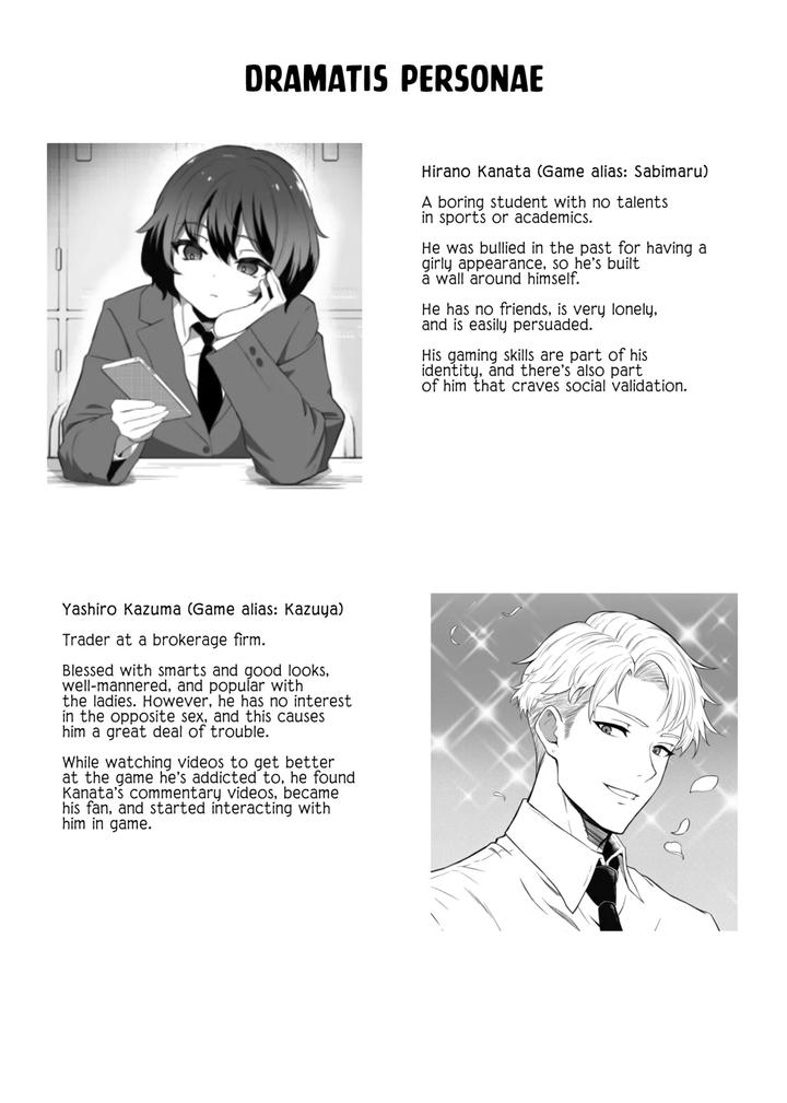Hihou-Inkya-Ga-Tomodachi-Tsukuri-Shitara-Shujuu-Kankei-Ni-Natteta-Ken-By-Atutu-No-Mori-Atutu-Eng page 2
