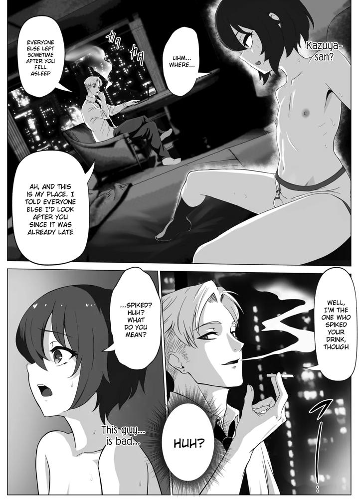 Hihou-Inkya-Ga-Tomodachi-Tsukuri-Shitara-Shujuu-Kankei-Ni-Natteta-Ken-By-Atutu-No-Mori-Atutu-Eng page 13