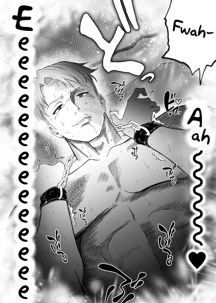 Hihou-Inkya-Ga-Tomodachi-Tsukuri-Shitara-Shujuu-Kankei-Ni-Natteta-Ken-By-Atutu-No-Mori-Atutu-Eng page 63