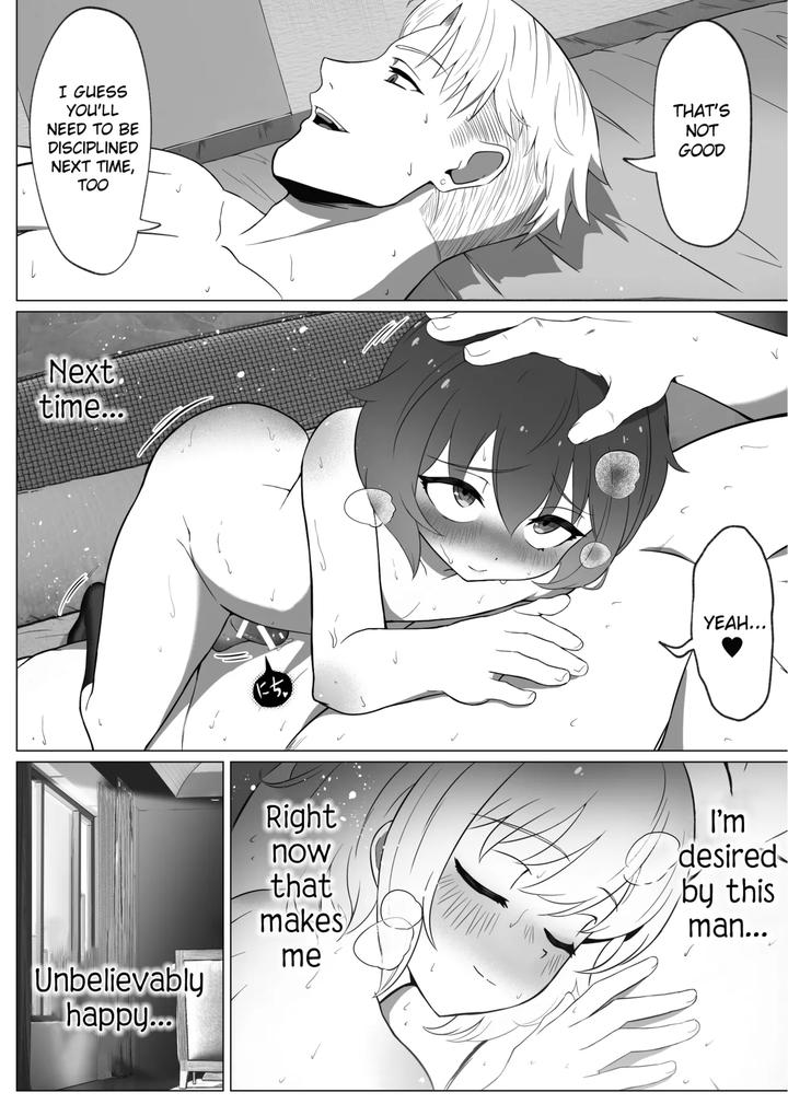 Hihou-Inkya-Ga-Tomodachi-Tsukuri-Shitara-Shujuu-Kankei-Ni-Natteta-Ken-By-Atutu-No-Mori-Atutu-Eng page 66