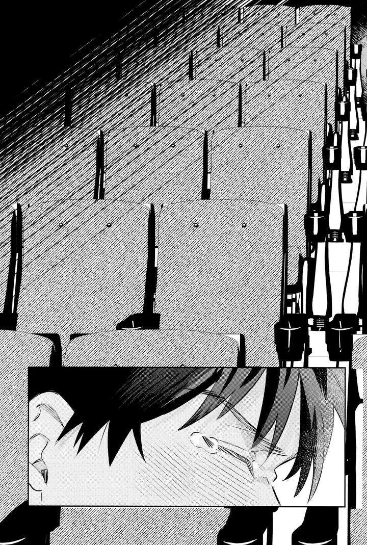 Hikaru-Ga-Shinda-Natsu-Dj-Hatsu-Ai-By-Garagara-Gara-Jp page 65