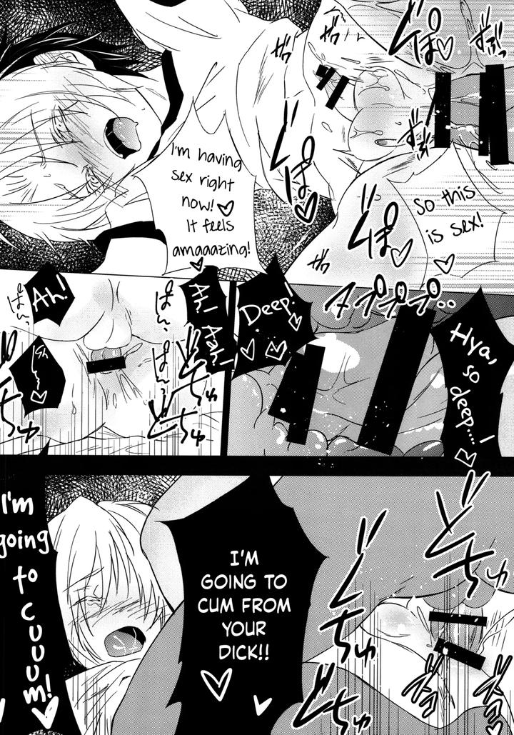 Hikaru-No-Go-Dj-After-I-Fell-In-Love-With-The-Captain-Of-The-Shogi-Club-My-Body-Becomes-This-Lewd-Just-By-Thinking-About-His-Face-Voice-And-Scent-By-Doku69-Zacro-Eng page 23