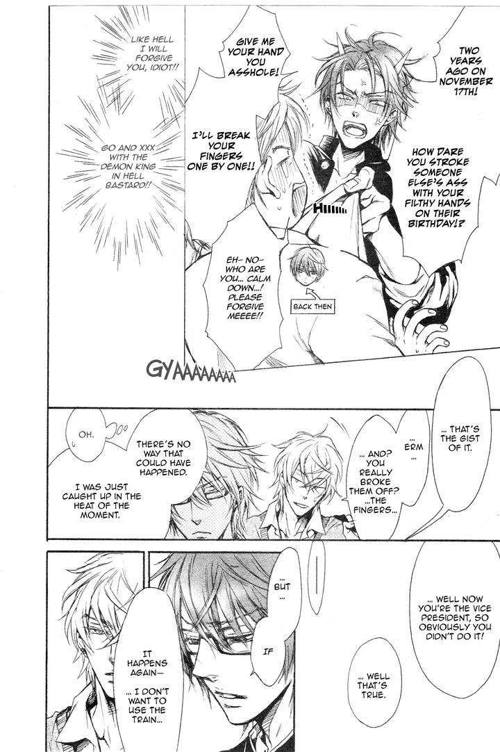 Himitsu-Ja-Nai-Kedo-By-Sakuraga-Mei-Eng page 18