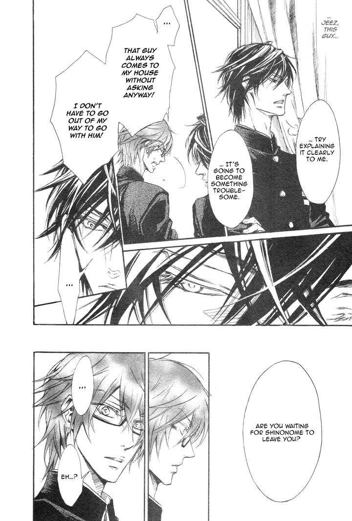 Himitsu-Ja-Nai-Kedo-By-Sakuraga-Mei-Eng page 26