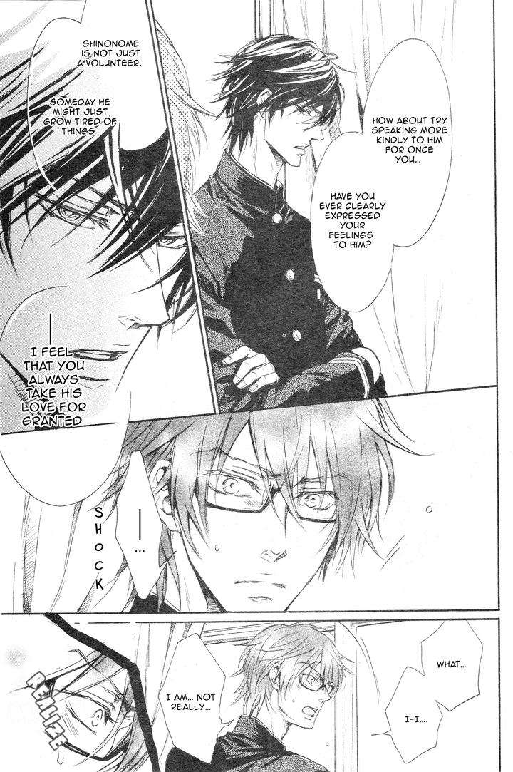 Himitsu-Ja-Nai-Kedo-By-Sakuraga-Mei-Eng page 27