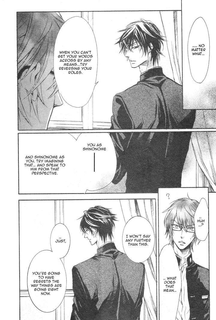 Himitsu-Ja-Nai-Kedo-By-Sakuraga-Mei-Eng page 30