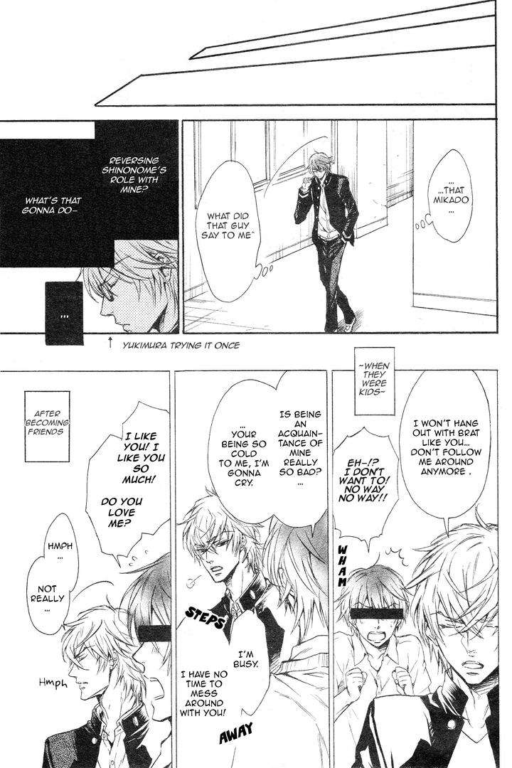 Himitsu-Ja-Nai-Kedo-By-Sakuraga-Mei-Eng page 31