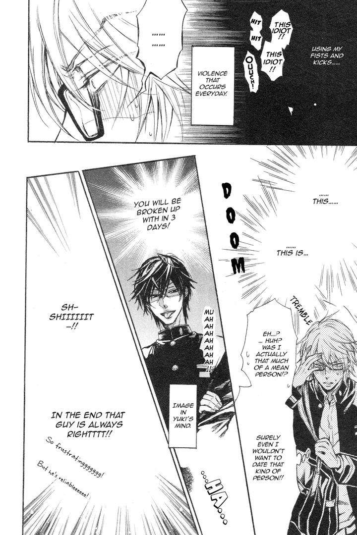 Himitsu-Ja-Nai-Kedo-By-Sakuraga-Mei-Eng page 32