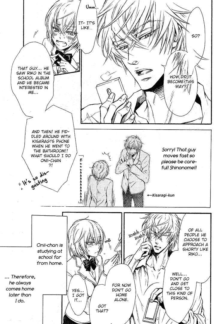 Himitsu-Ja-Nai-Kedo-By-Sakuraga-Mei-Eng page 7