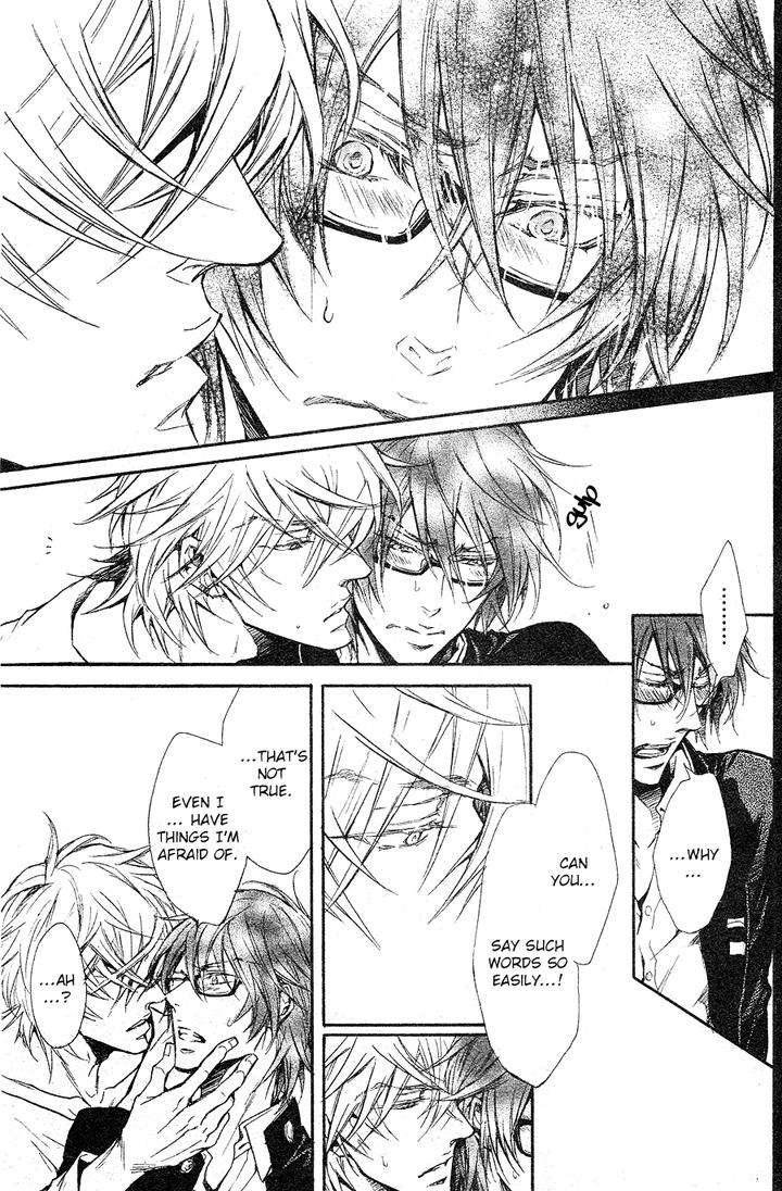Himitsu-Ja-Nai-Kedo-By-Sakuraga-Mei-Eng page 15
