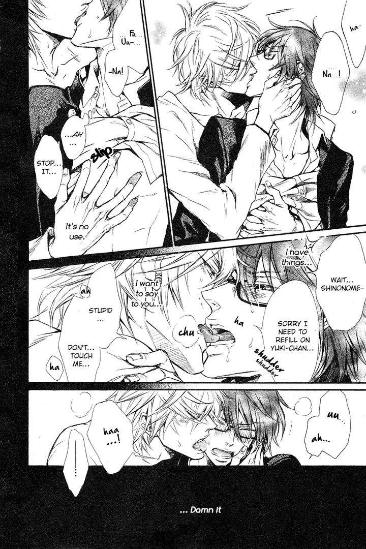 Himitsu-Ja-Nai-Kedo-By-Sakuraga-Mei-Eng page 16