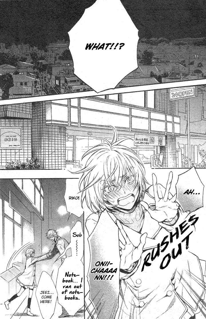 Himitsu-Ja-Nai-Kedo-By-Sakuraga-Mei-Eng page 19