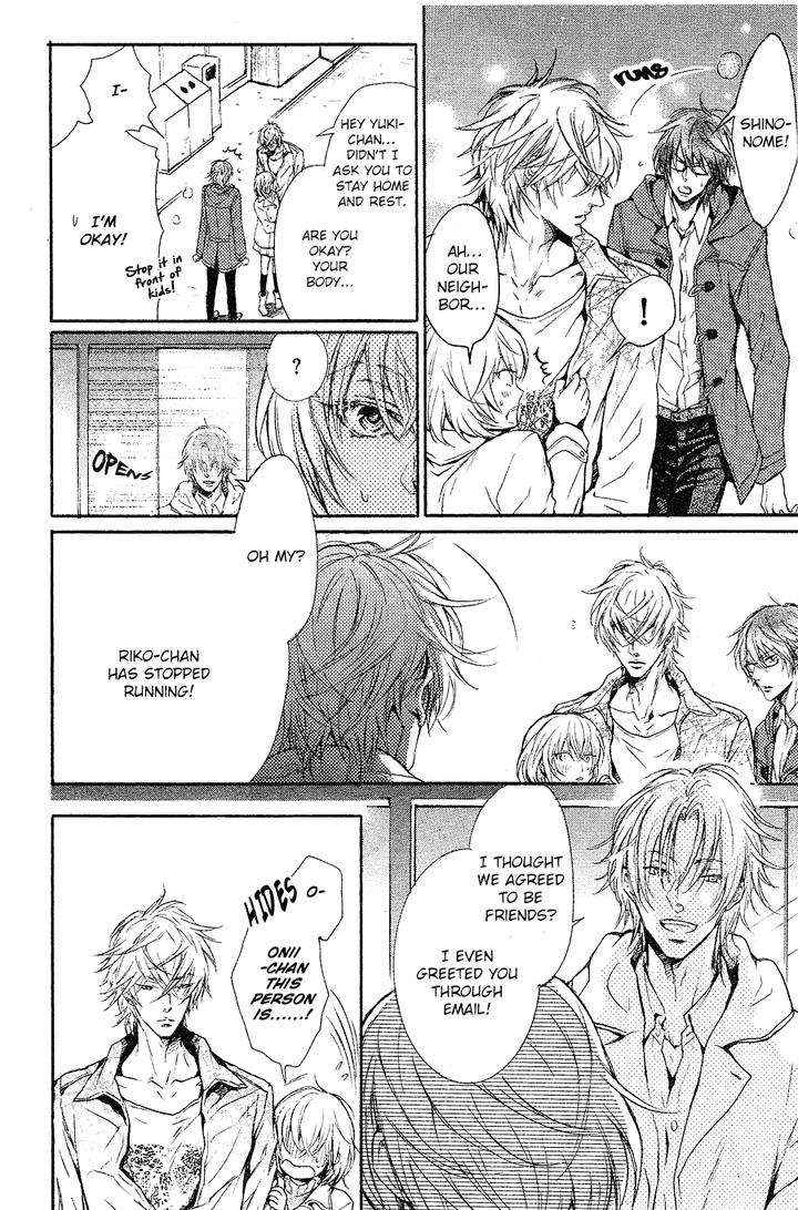 Himitsu-Ja-Nai-Kedo-By-Sakuraga-Mei-Eng page 20