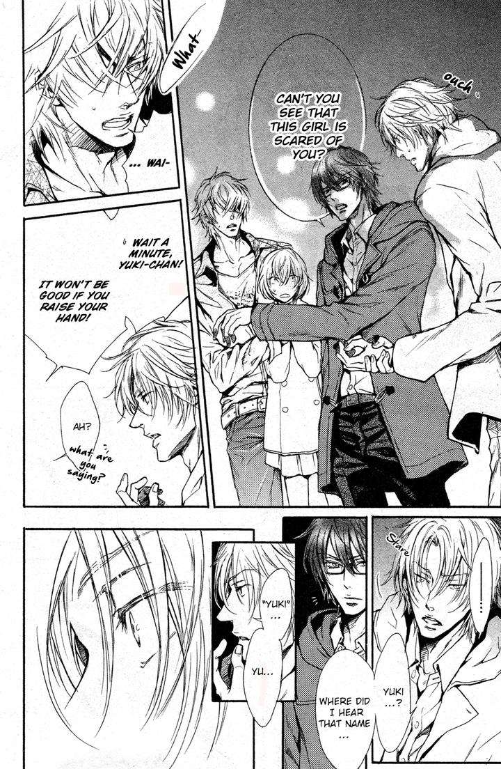 Himitsu-Ja-Nai-Kedo-By-Sakuraga-Mei-Eng page 22