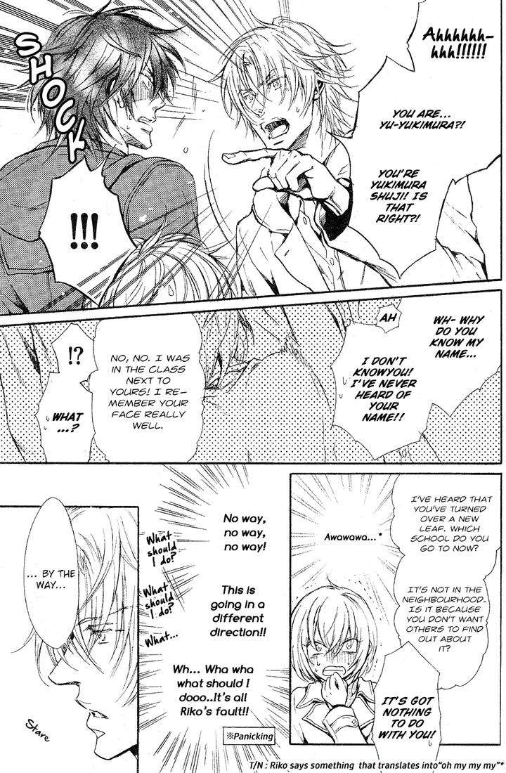 Himitsu-Ja-Nai-Kedo-By-Sakuraga-Mei-Eng page 23