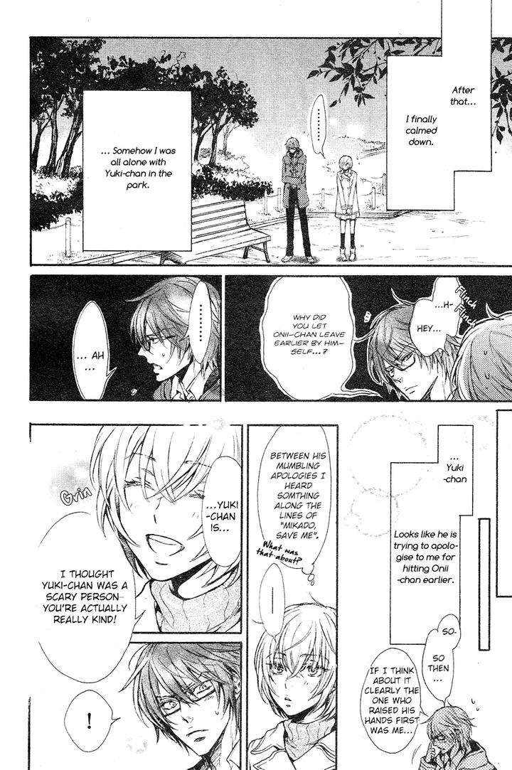 Himitsu-Ja-Nai-Kedo-By-Sakuraga-Mei-Eng page 32
