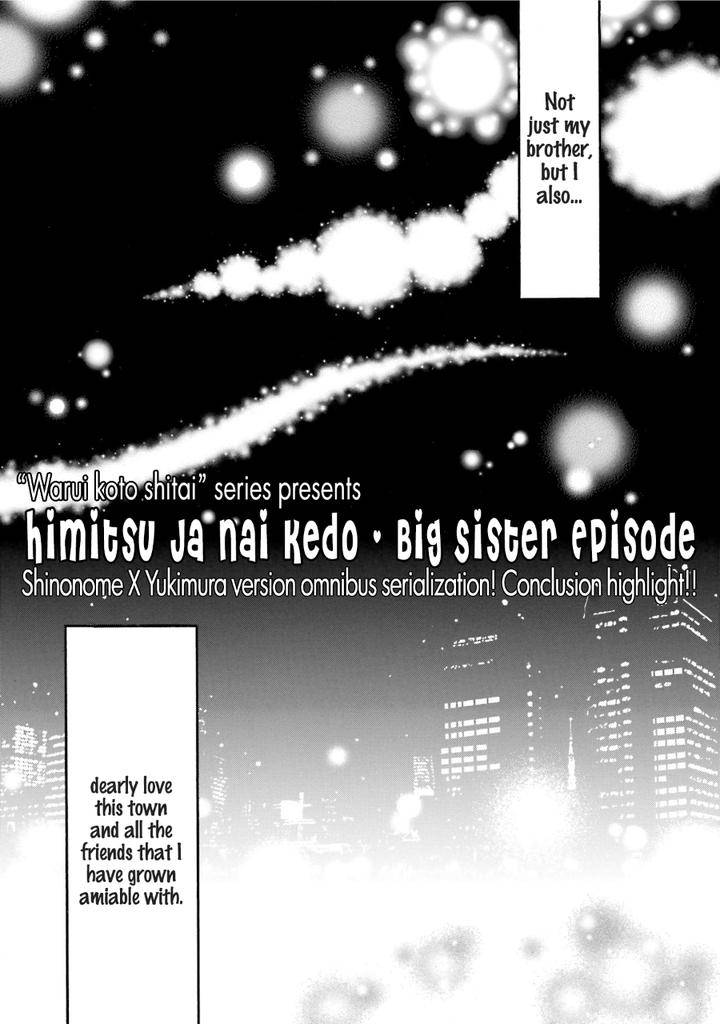 Himitsu-Ja-Nai-Kedo-By-Sakuraga-Mei-Eng page 3