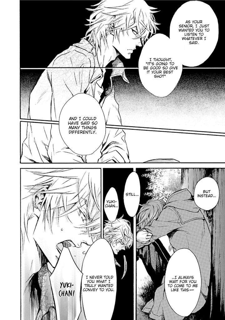 Himitsu-Ja-Nai-Kedo-By-Sakuraga-Mei-Eng page 8
