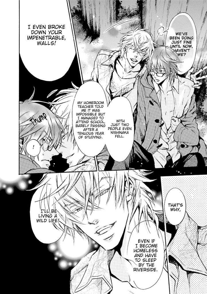 Himitsu-Ja-Nai-Kedo-By-Sakuraga-Mei-Eng page 14