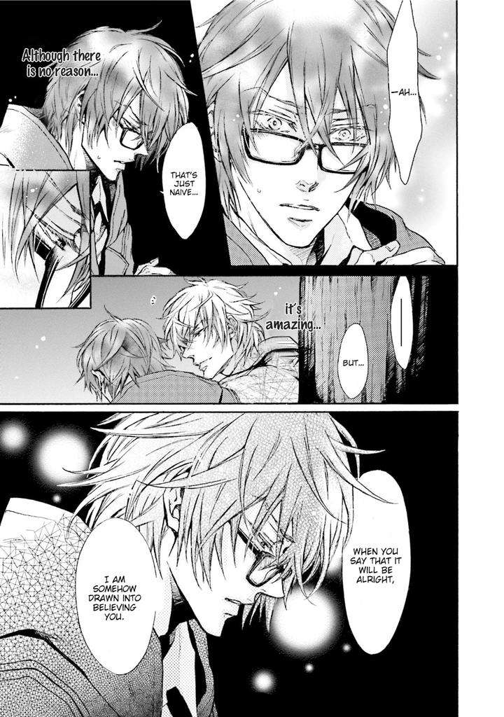 Himitsu-Ja-Nai-Kedo-By-Sakuraga-Mei-Eng page 15