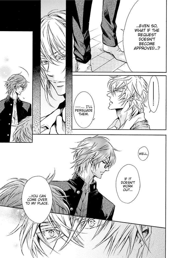 Himitsu-Ja-Nai-Kedo-By-Sakuraga-Mei-Eng page 21